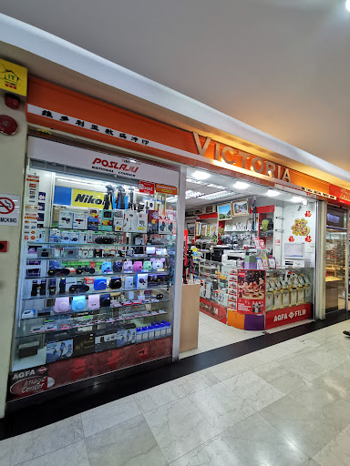 Victory Printing Co.