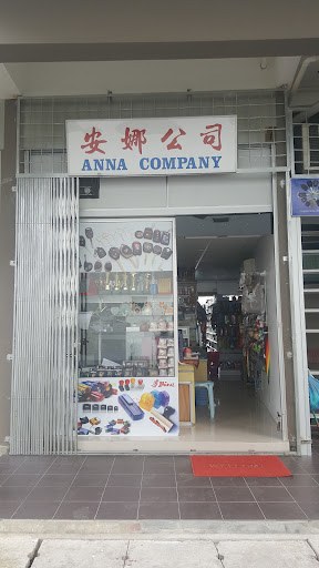 Anna Company