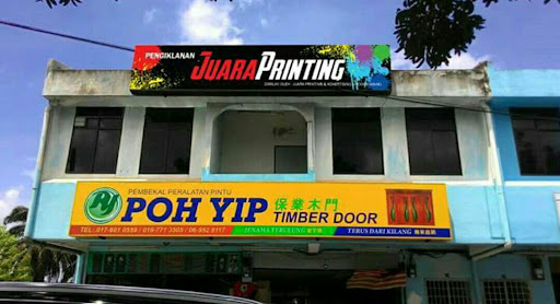 Juara Printing