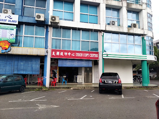 Union Photocopy Shop
