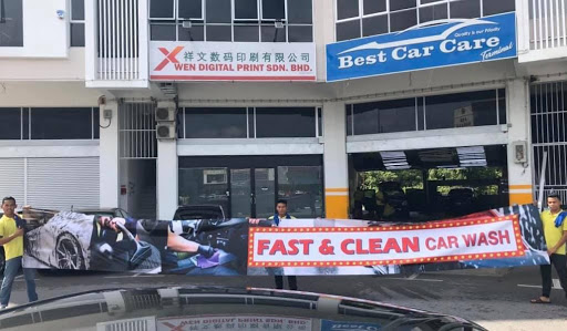 X WEN DIGITAL PRINT S/B