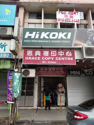 Grace Copy centre