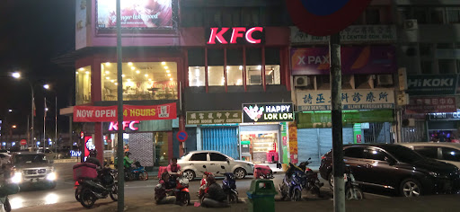 Soon Hock Copy Centre 順富複印中心