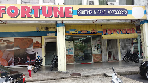 FORTUNE PRINTING & CAKE ACCESSORIES