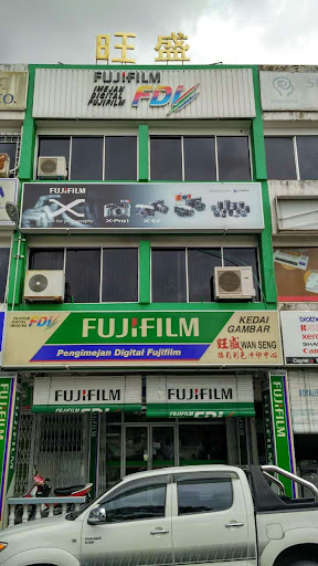 Studio Gambar Wan Seng