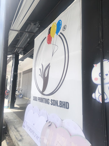 SIBU PRINTING SDN BHD