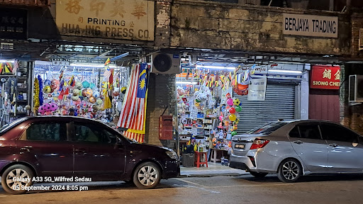 Syarikat Alat Tulis Hua Ing