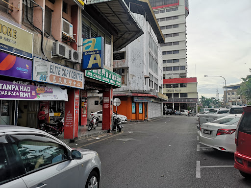 International Colour Print Centre