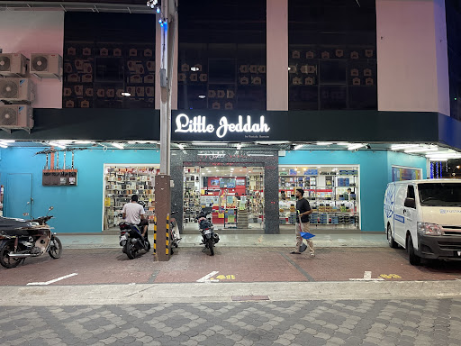 Little Jeddah HQ (formerly known as Pustaka Hussein)