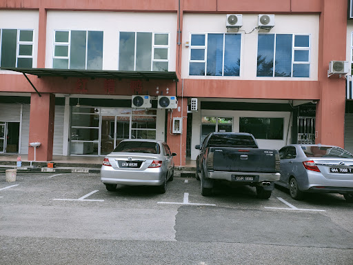 Borneo Printing Co. Sdn Bhd / Borneo Digital Printing Company 慕娘印務有限公司