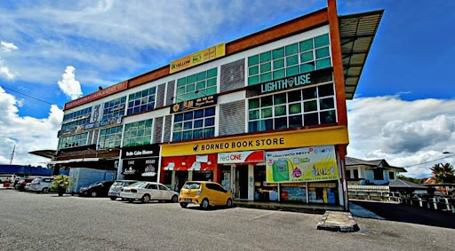 Borneo Book Store
