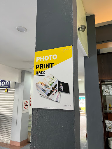 Aremin Vision Co Studio