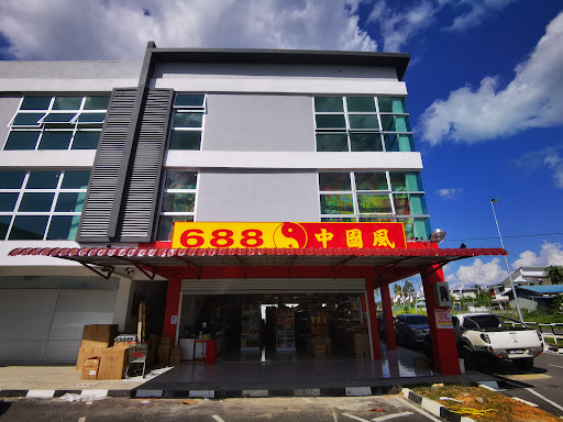 Six Eight Eight Hotmarket Sdn. Bhd.@Sri Aman