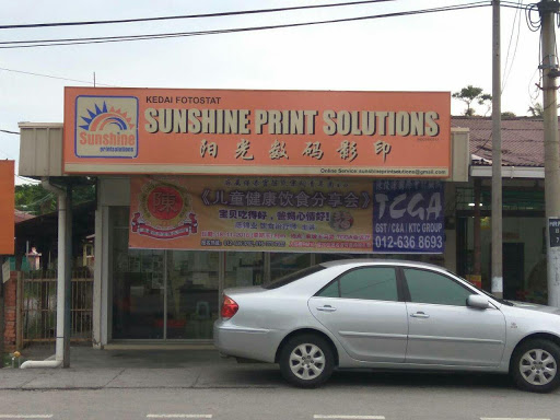 SUNSHINE PRINT SOLUTIONS