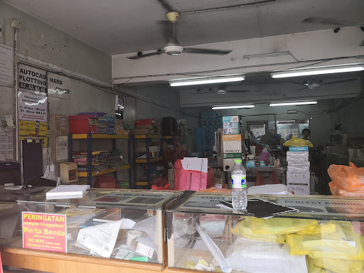 Bormas Ampang (Copy Centre)