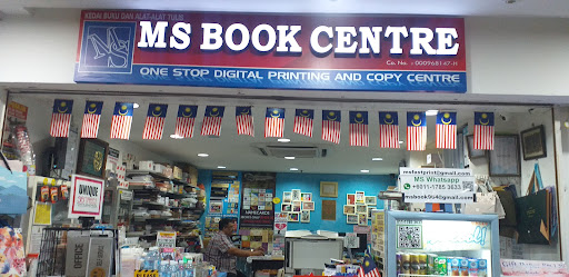 MS Book Centre