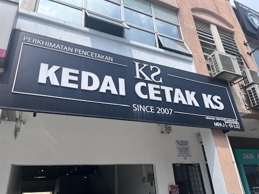 kedai cetak KS