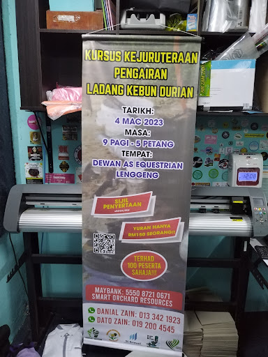 ALANG PRINTING SERVICES