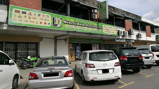 Mehraj Book Distributors