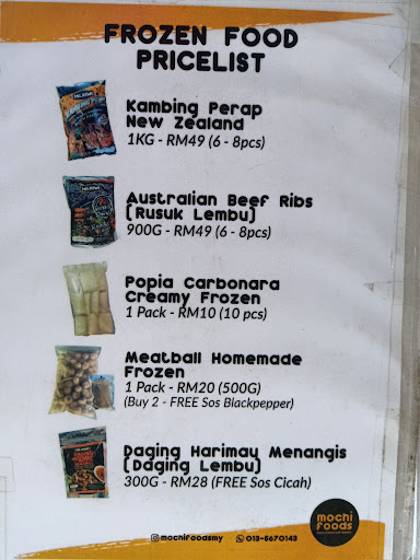 Kedai Cetak Amir
