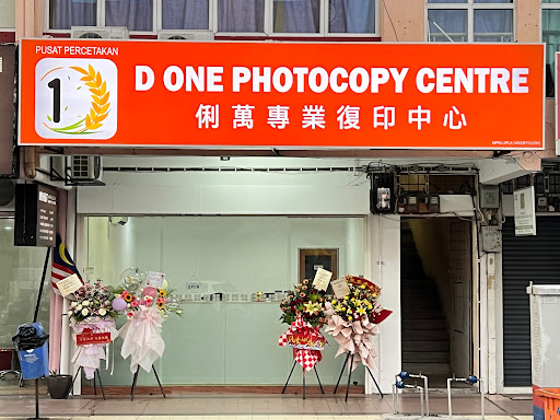 D One Photocopy Centre (Wholesale paper and printing A5-A0 RM0.03)