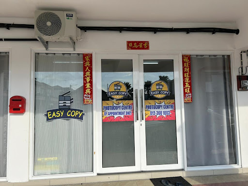 Easy Copy Centre Muar (Photostat & Computer Printing) 4sen