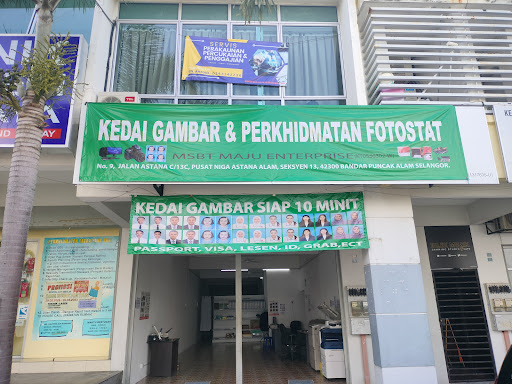 Kedai Gambar & Perkhidmatan Photostat Puncak Alam
