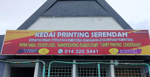 Kedai Printing Serendah