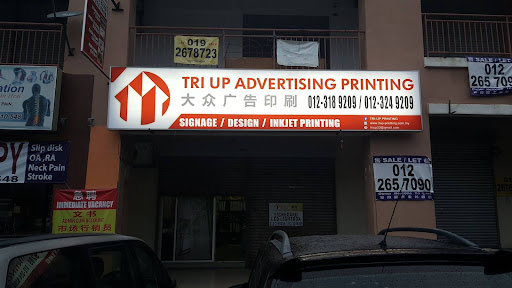 Tri Up Printing