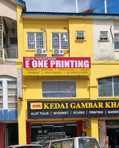 E-ONE PRINTING
