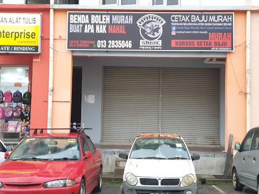 MAHAD STORE CUSTOM PLATE