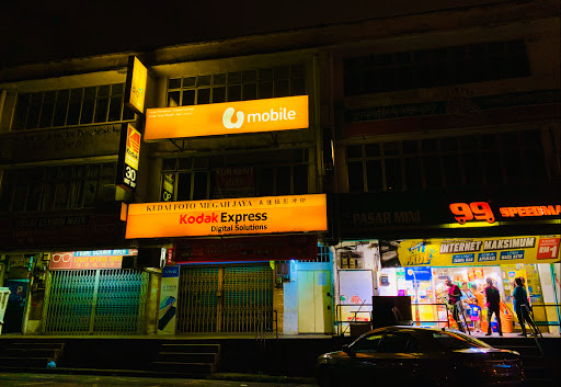 Kedai Foto Megah Jaya