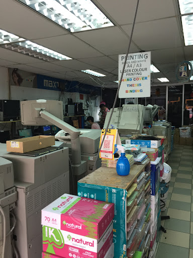 Kedai Fotokopi Lucky Star