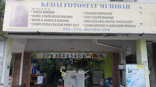 Kedai Fotostat Muhibah