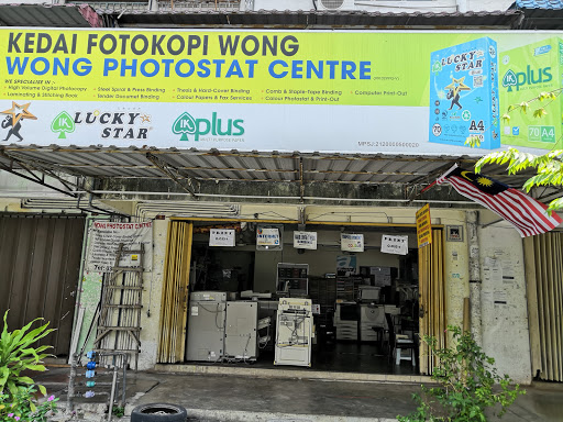 Wong Photostat Centre