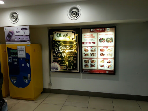 Perniagaan Mehko Sdn Bhd