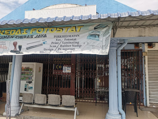 Kedai Fotostat cheras jaya