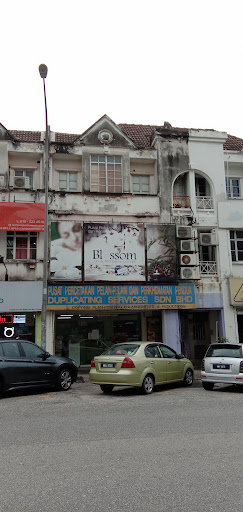 Pusat Pencetakan Pelan-Pelan dan Perkhidmatan Pendua