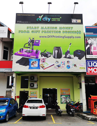 DIY Printing Supply (Klang)