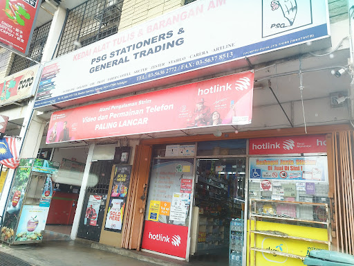 PSG STATIONERS & GENERAL TRADING