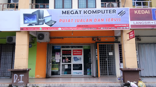 Kedai Komputer Tg Karang