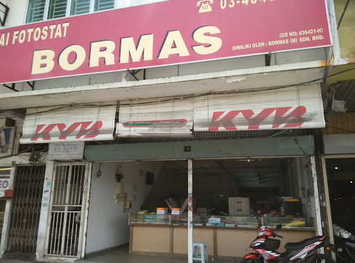 Bormas Klang (Copy Centre)
