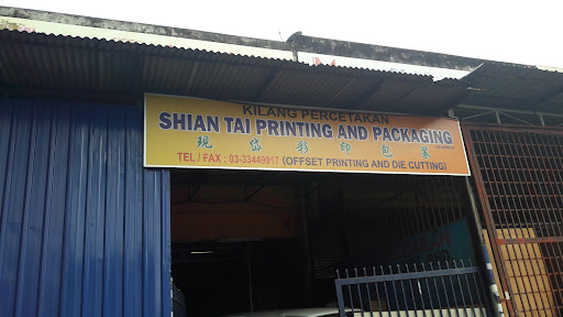 SHIAN TAI PRINTING AND PACKAGING