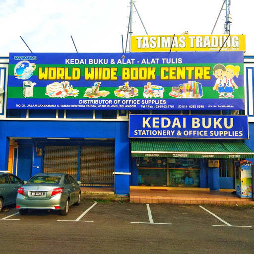 World Wiide Book Centre