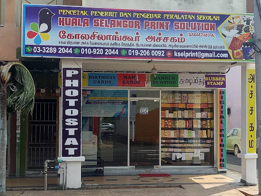 KUALA SELANGOR PRINT SOLUTION