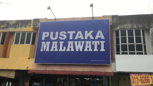 Pustaka Malawati