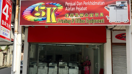 SK Printing & Office Equipment