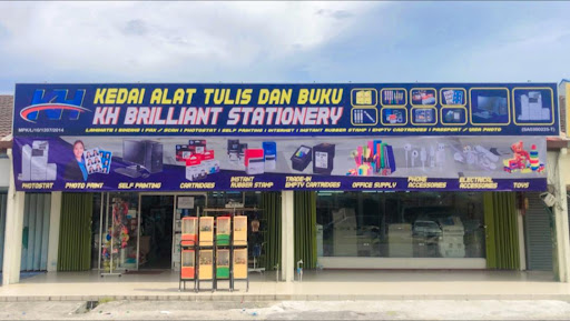 KH Brilliant Stationery