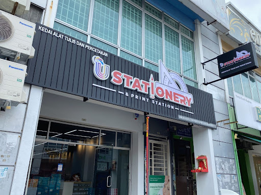 U Stationery @ Print Station