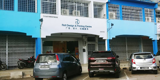 Roll Design & Printing Sdn. Bhd.
